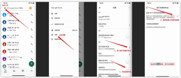 手机端gv.png 手机端gv.png
