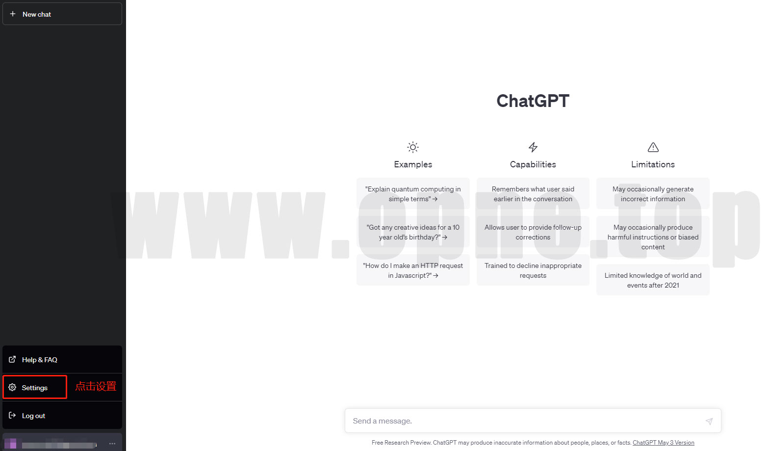 怎样给ChatGPT账户开启双重验证？