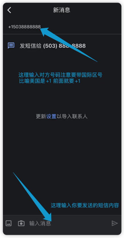 gv使用2.png gv使用2.png