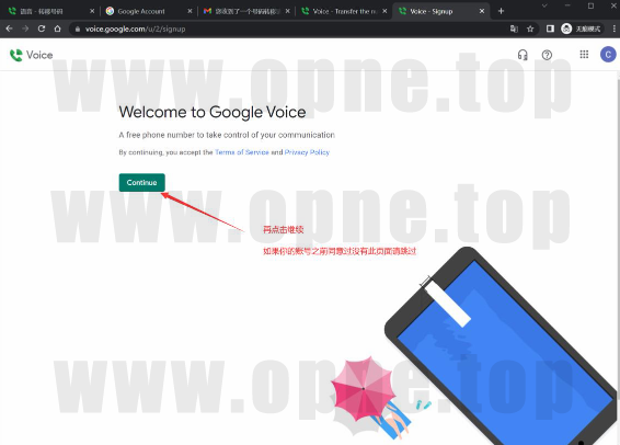 转移9.png 转移9.png