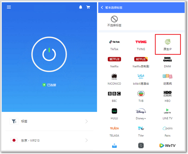 WhatsApp（API接码）使用说明