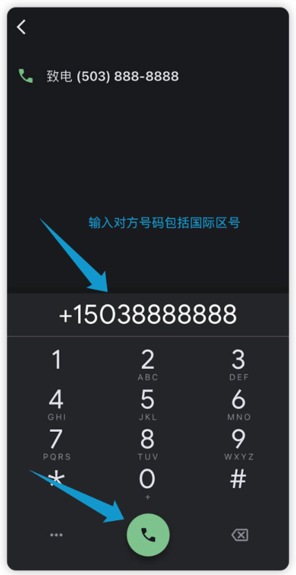 gv使用3.png gv使用3.png