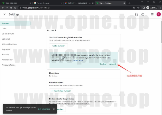 转移8.png 转移8.png
