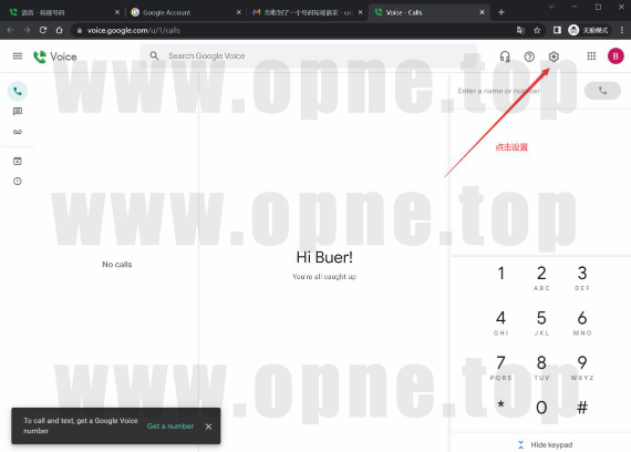 转移7.png 转移7.png