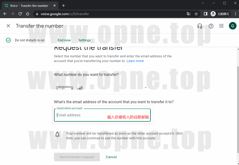 转移4.png 转移4.png