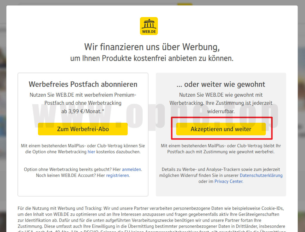 webde登录1-水印.jpg webde登录1-水印.jpg