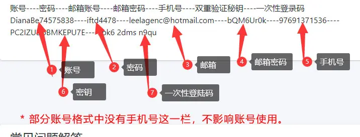 X-2fa-1.webp X-2fa-1.webp