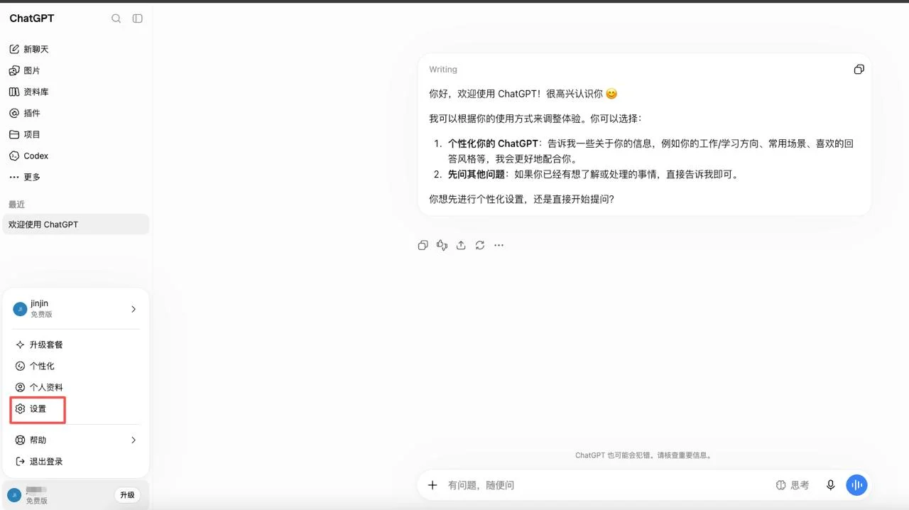2fa-1.webp 2fa-1.webp