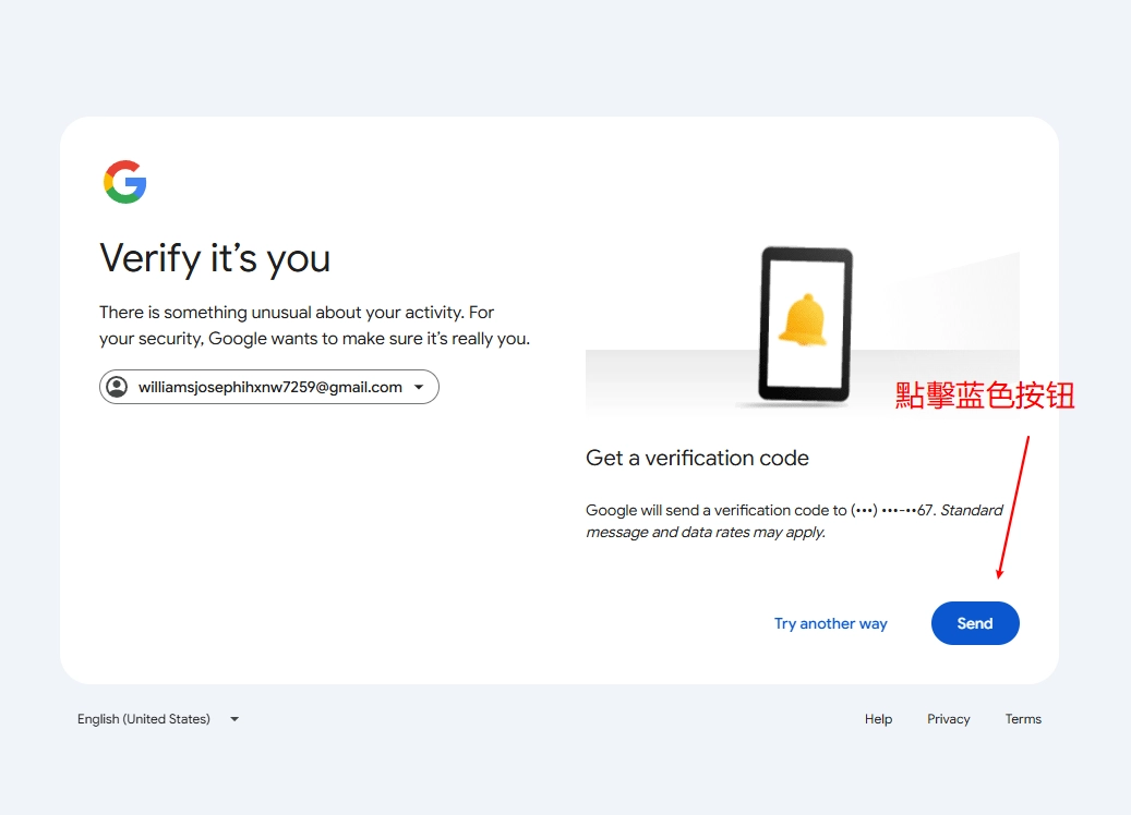 恢复链接.webp 恢复链接.webp